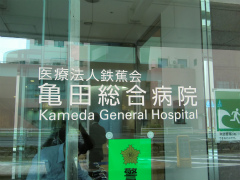 CIMG3213
