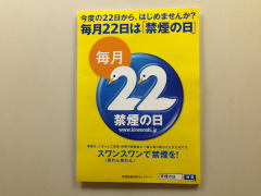 perio2