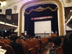 口腔腫瘍学会３